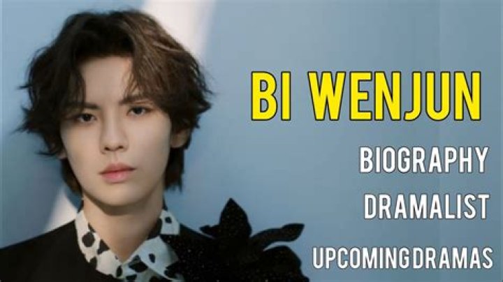 Bi Wenjun - Bio, Age, Wiki, Facts and Family