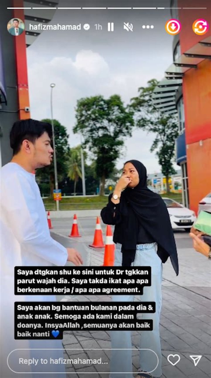 Hafiz Mahamad - Bio, Age, Wiki, Facts and Family