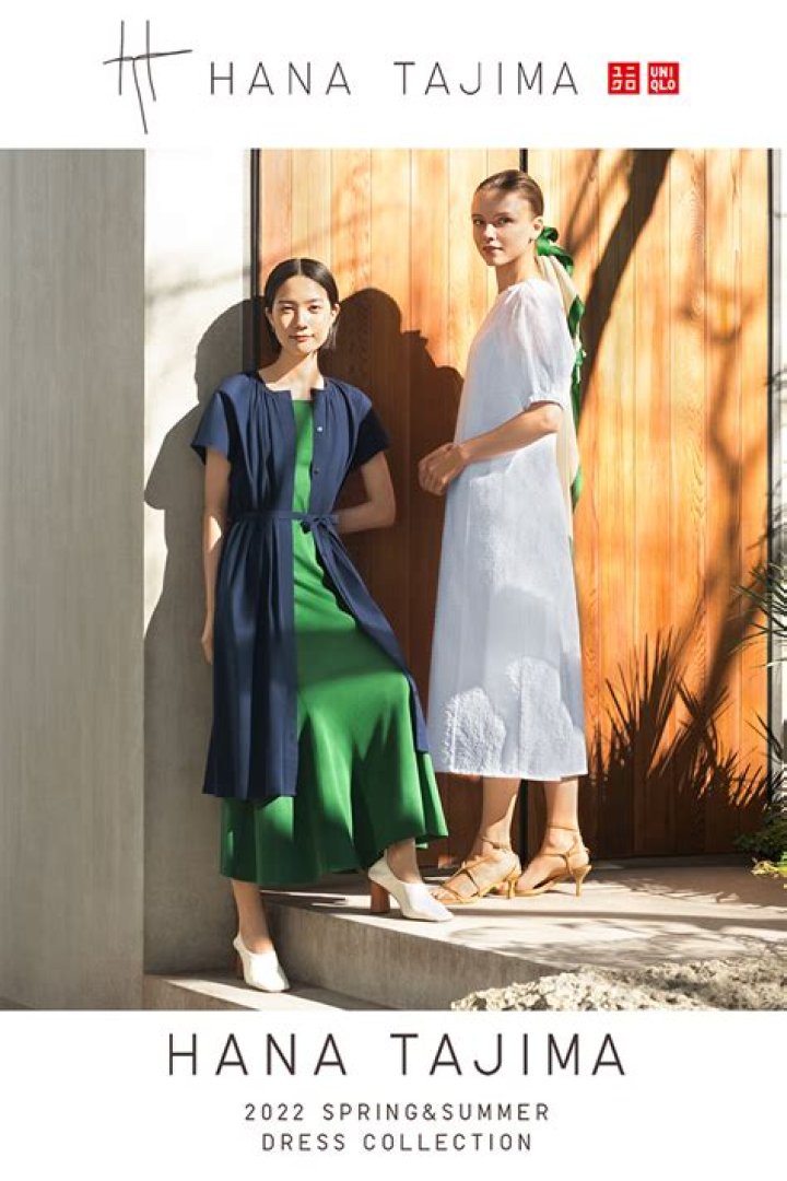 Hana Tajima - Bio, Age, Wiki, Facts and Family