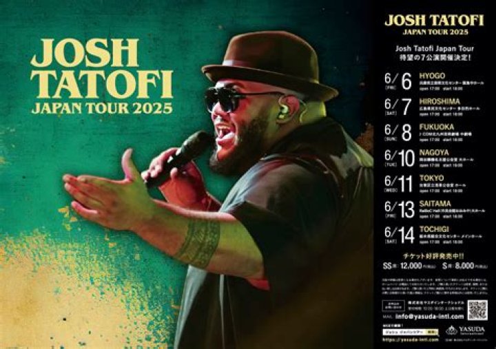 Josh Tatofi (singer) - Wikipedia, Age, Net Worth, Biography , Spotify, TikTok, Facebook, Facts and Family