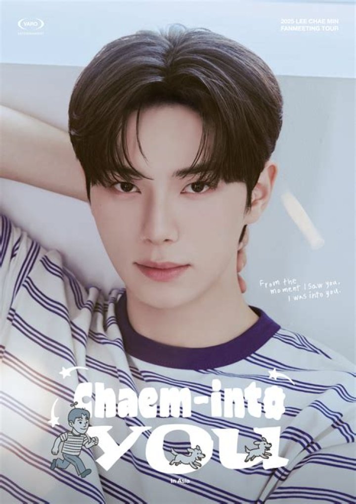 Lee Chae-min: TV Actor Detailed Bio, Age, Birthday, & Height Insights and more