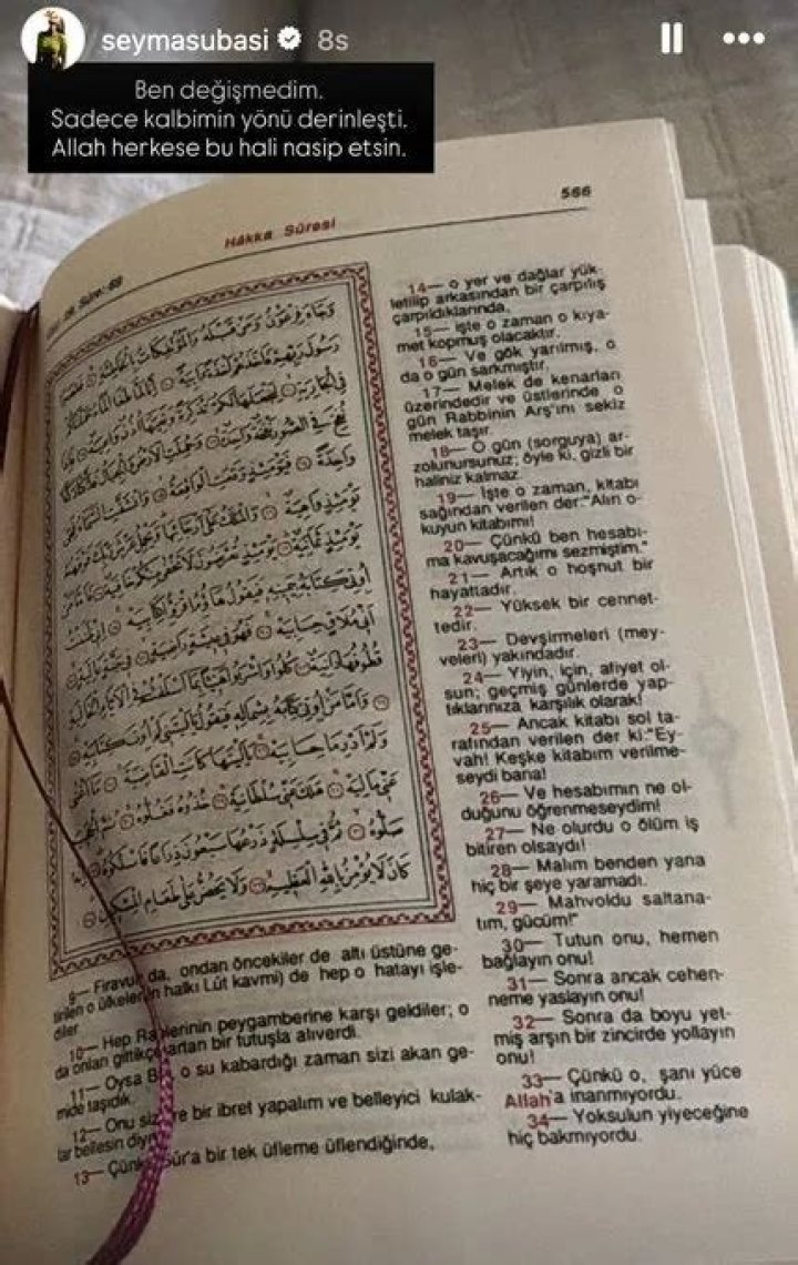 Seyma Subasi - Bio, Age, Wiki, Facts and Family